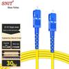SNIT Telecom-Grade Fiber Optic Patch Cable
