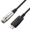 Elecom 5m Microphone Cable, XLR Plug To USB A, Black [Compatible with iPhone 16 Series] DH-XLRU50BK