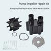Replacement Impeller Kit With Housing Accessory Repair 46-807151A14 Water Pump Boat Rubber Durable Marine For Mercruiser