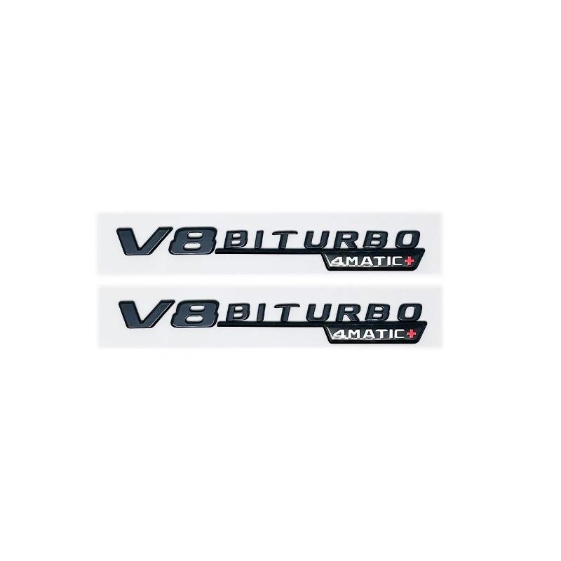 3D ABS Emblem for Mercedes Benz W222/W223 - S63/S65 V12 Biturbo/V8 Biturbo 4matic+ Fender & Trunk Logo Sticker AF1