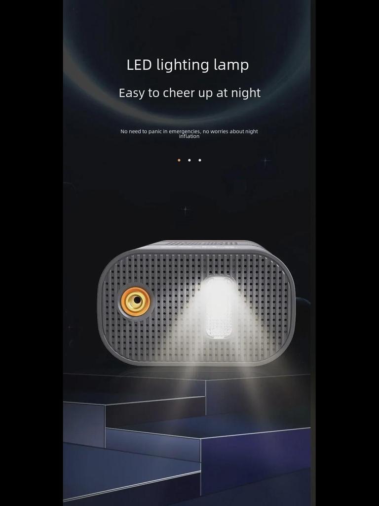 Автомобильный аварийный источник питания и воздушный насос «все в одном»: Аккумуляторный стартер и нагнетатель