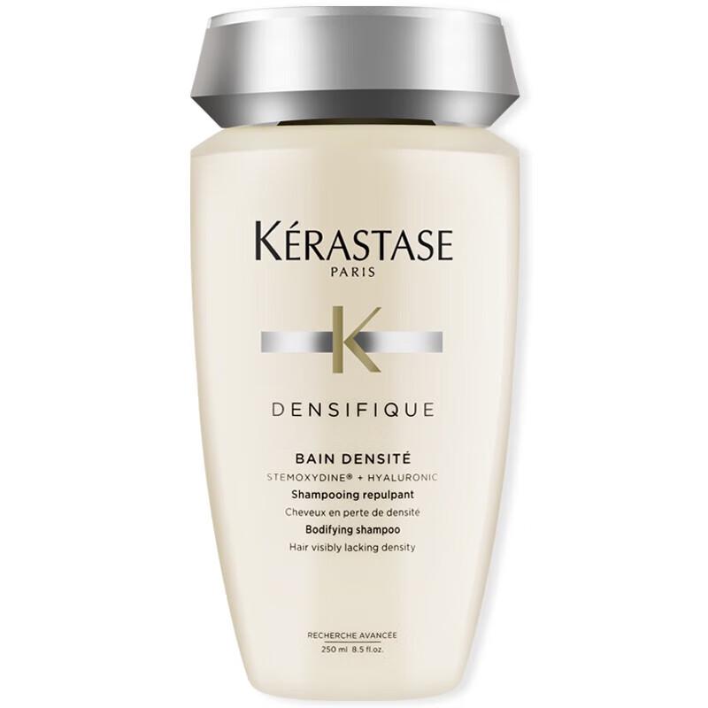 Kérastase Densifique Bodifying Shampoo