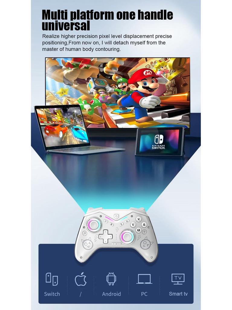 Игровой контроллер с магнитным корпусом, регулируемым джойстиком Холла, совместимостью с Switch/Android/iOS, беспроводным Bluetooth, вибрацией и световыми эффектами