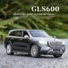 Масштаб 1/24 Benz Maybach Gls600, модель автомобиля из сплава, детская игрушечная машина, подарочные украшения, имитация внедорожника, модель автомобиля, коллекция для мальчиков