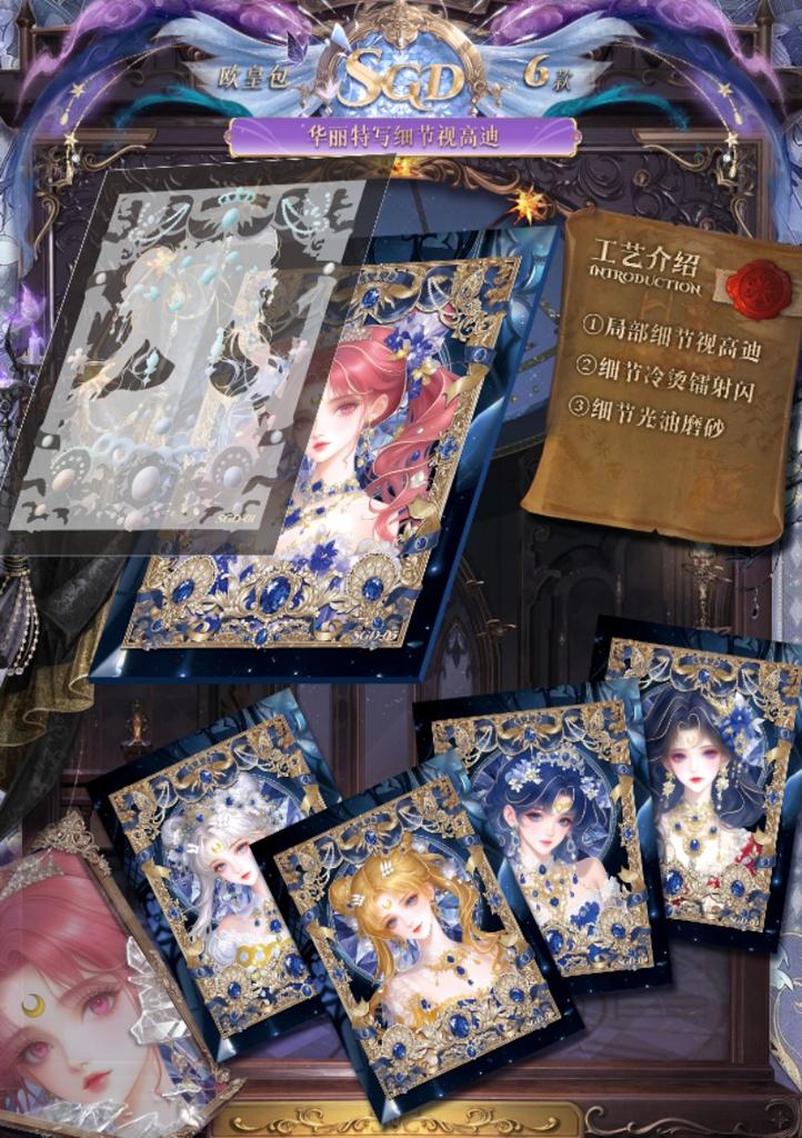 2026 New Sailor Moon Collection Cards Dreamland Series Trading Cards Booster Box Rare Card Collectible Toy Gift Set