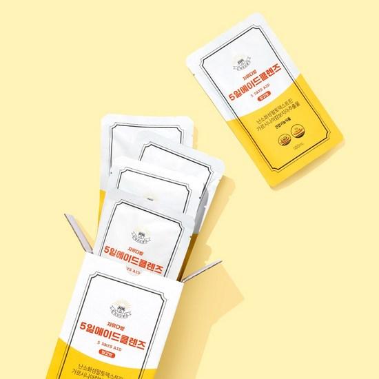 Jayudabang 5-Day Aid Cleanse Mango Flavor, 100ml, 5 units,Korean Health Food