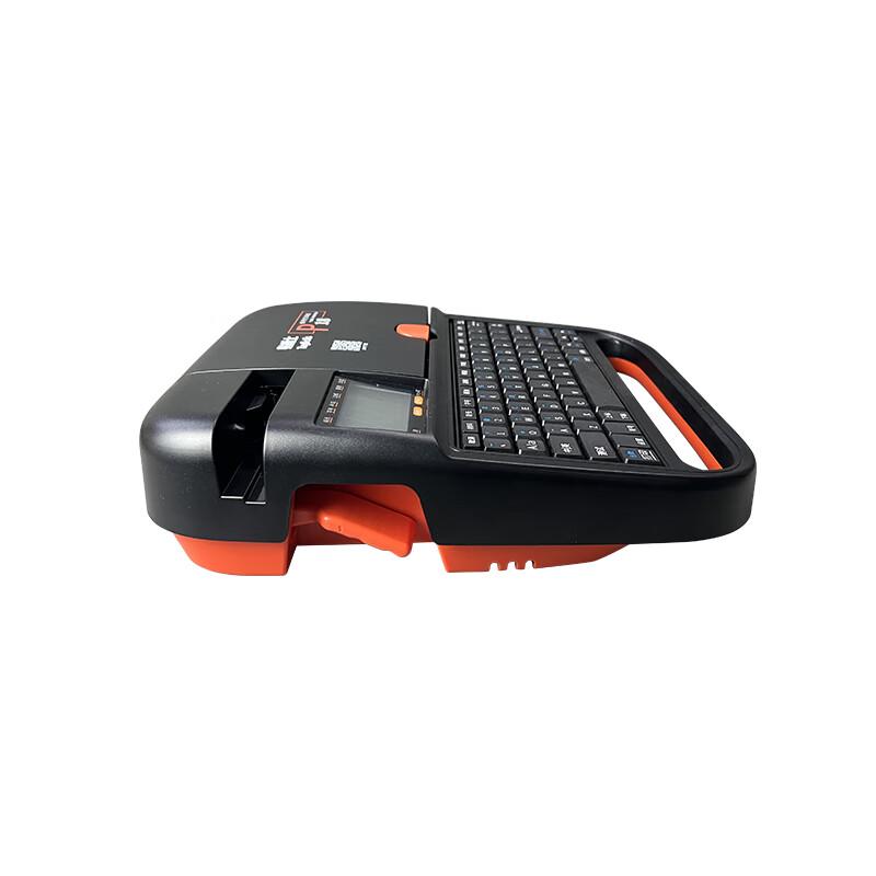 SUPVAN P18 Wire Marker & Label Printer Kit