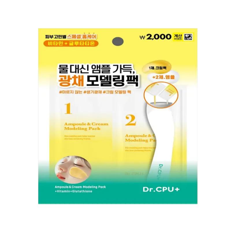 Dr. CPU Ampoule&Cream Modeling Mask 60g + 6g (4 Options)