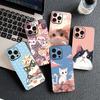 Soft Cover for Samsung Galaxy S20 S22 S21 FE Ultra Plus A07 A17 A15 A16 A25 A57 A37 Casing Phone Case Comics Cat Meow Lovely