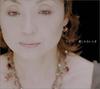 CD КУМИКО - Когда есть только любовь (CCCD) IOCD20059 Avex Io 2003 Япония Поп Б/У