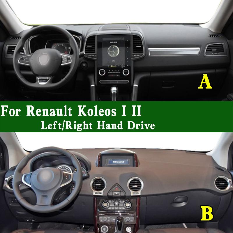 Для Renault Koleos I HY0 II Mk1 Mk2 Коврик на панель приборов Накладка на приборную панель Защитная накладка на панель приборов Коврик на приборную панель Противогрязевые украшения