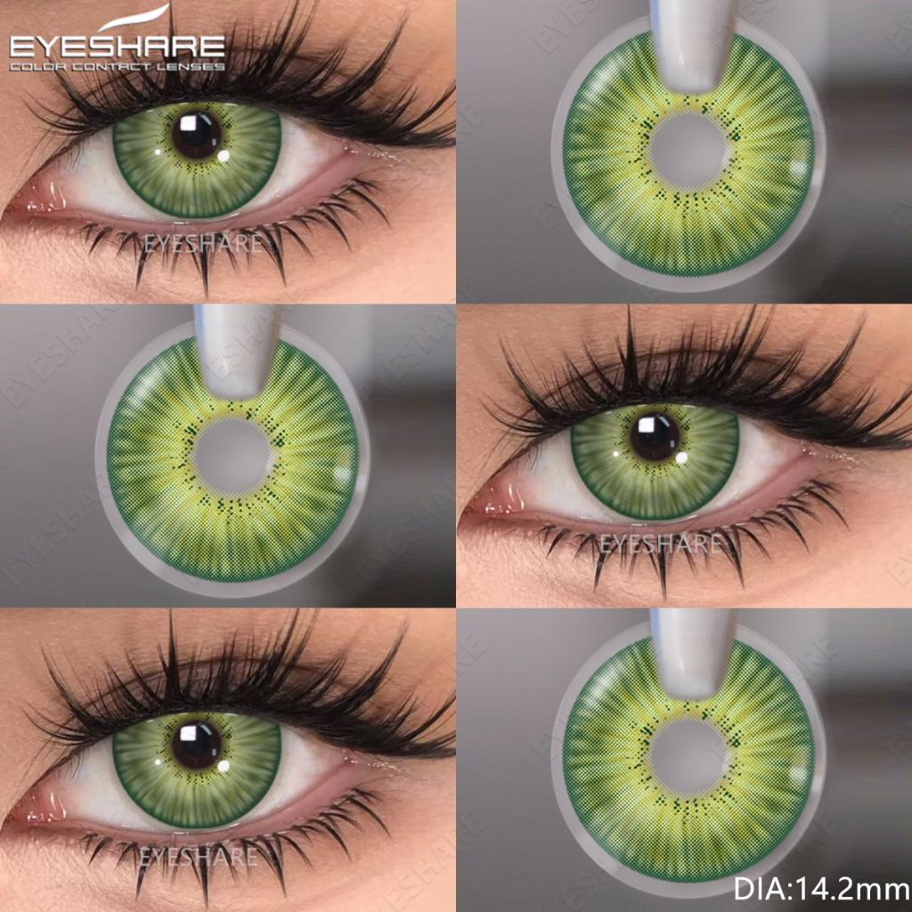 Eyeshare Цветные контактные линзы для глаз New York Pro Series 1 пара Украшения Косметика Макияж