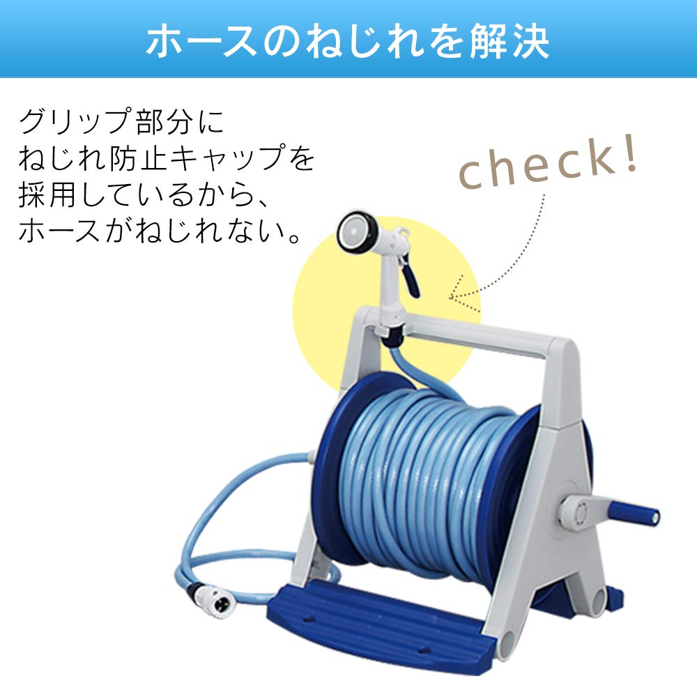 Iris Ohyama Hose Reel Hyper Reel A Type Watering Car Wash Cleaning HRA-50AGRM Gray/Blue