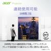 Acer XL2330W Лазерный источник света 5000 ANSI Непрерывный 15 Вт HDMI x Гарантия Проектор, Источник, DLP, WXGA, 120 Гц, Люмены, 50 0001, IP6X, 24-часовая проекция,