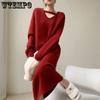 Women's Knitted Sweater Dresses Autumn Winter Coat Long Strap Solid Color V-neck Ribbon Korean Style Fashion Y2k
