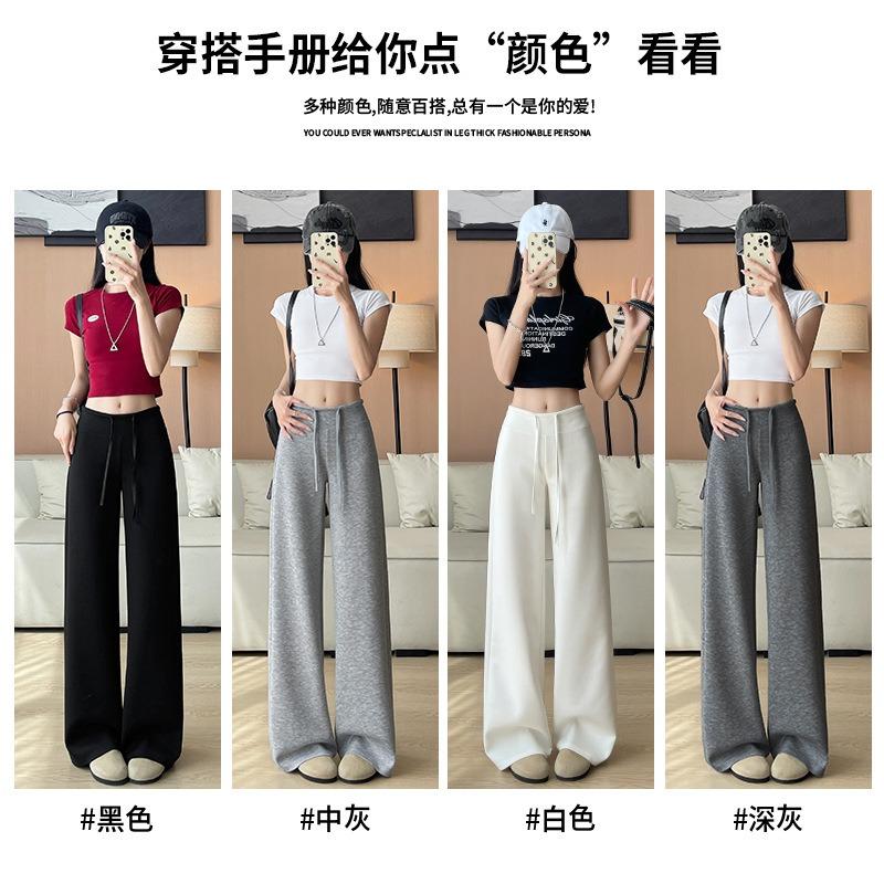 Sweatpants Women's Spring and Autumn New Loose Straight Wide-leg Pants Casual Lazy Relaxed Health Pants