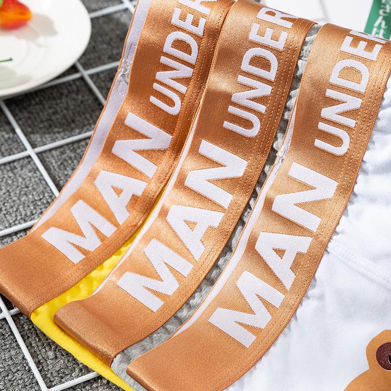 Мужское нижнее белье, мужские боксеры, хлопковые дышащие мужские трусы с квадратной талией, модная свободная корейская версия