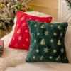 Christmas Tree Christmas Plush Pillowcase Snowflake Cushion Cover Living Room/Office