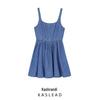 2025 Summer Women's Fashion Flared Hem Denim Dress - European & American Style