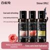 Shimei Scented Cooling & Refreshing Shower Gel 4x100ml