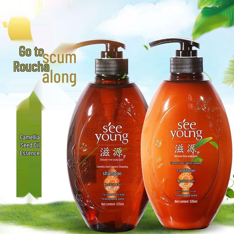 Siyuan Sapindus Oil Control Silicone-Free Shampoo