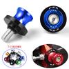 Motorcycle Swingarm Spools Slider 8MM Swingarm Stand Screws Slider Protector For YAMAHA FZX 150 250 700 750