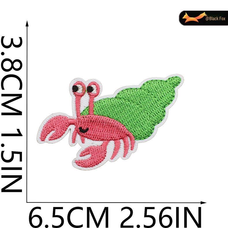 Black Fox Marine Life Cartoon Embroidered Patches for Children's Bags