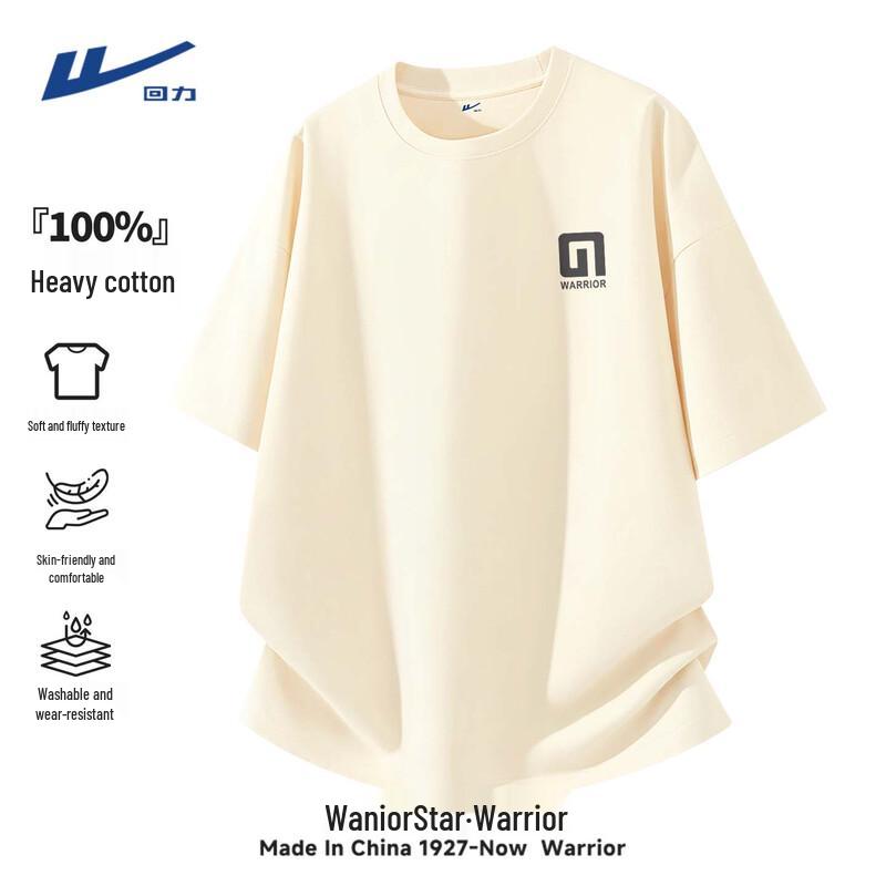 Warrior Men's Pure Cotton Graphic Print T-Shirt