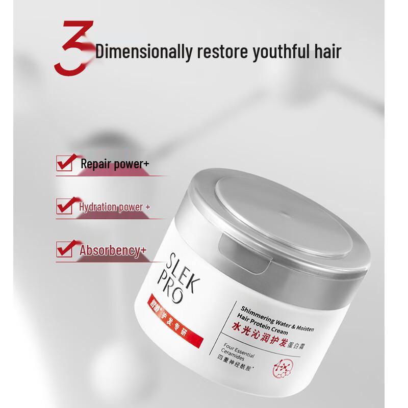 Shulei PRO Anti-Hair Loss & Anti-Dandruff 4-Piece Hair Care Set