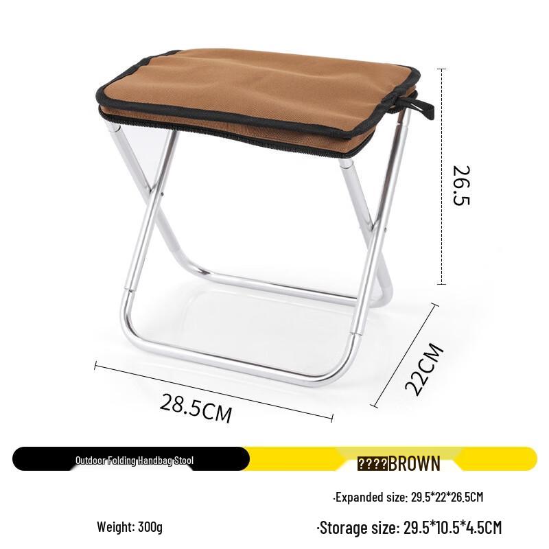 Outdoor Ultralight Folding Camping Stool