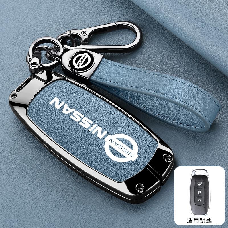 Чехол-брелок из цинкового сплава и кожи для автомобильного ключа Nissan Qashqai Juke X-Trail Patrol Note Leaf Altima Maxima Murano Tiida Teana Rogue Sentra