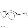 Simple silver edge polygonal anti-blue flat glasses men's and women's light and thin frames to modify face-shaped plain glasses frames
