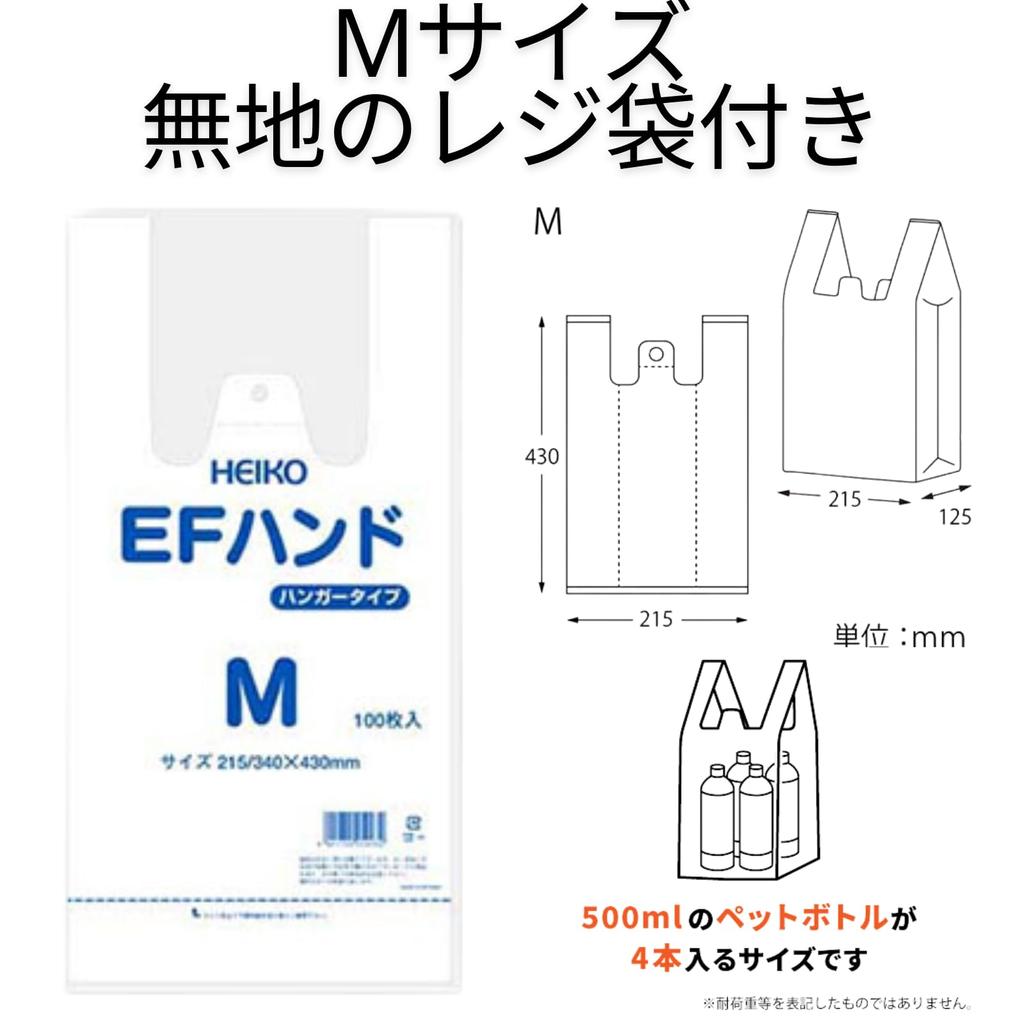 Calbee Jagarico набор из 18 предметов 3 вида Ассортимент (Салат, сыр, картофельное масло) 6 штук каждая