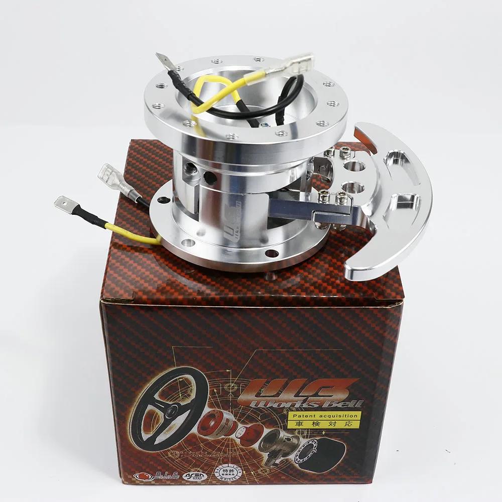 Новый High WORKS BELL GTC Наклонный гоночный руль Быстросъемный ступичный адаптер Съемный корпус Комплект рулевой колонки