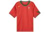 Португалия 2004 Переиздание Мужская копия футбольной формы Nike HF6851-614