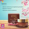 Lotus Professional dermoSpa ЯПОНСКАЯ САКУРА ОТБЕЛИВАЮЩИЙ И СВЕТЯЩИЙ КРЕМ ДЛЯ КОЖИ С SPF 20 | Питательный | Ровный тон кожи | Осветляющий |50 г