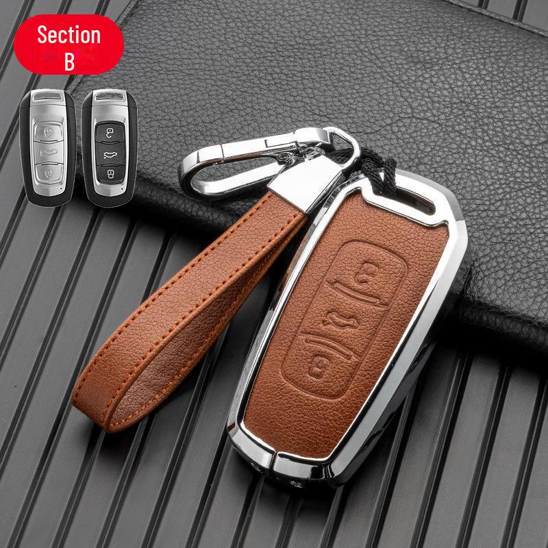 Alloy Leather Key Cover for Geely Models: Dihao, Binyue, Binrui, Bo Yue, Xingyue L, Xingrui