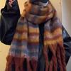 Striped Scarf Winter Girls Color Warm Bib Shawl Dual Use