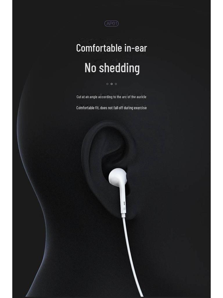 PISEN 3,5 мм стереонаушники-вкладыши, совместимые с устройствами Android и Apple