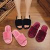Women's Plush Non-Slip Cotton Slippers for Home, Indoor Open Design, Ideal for Spring and Autumn.