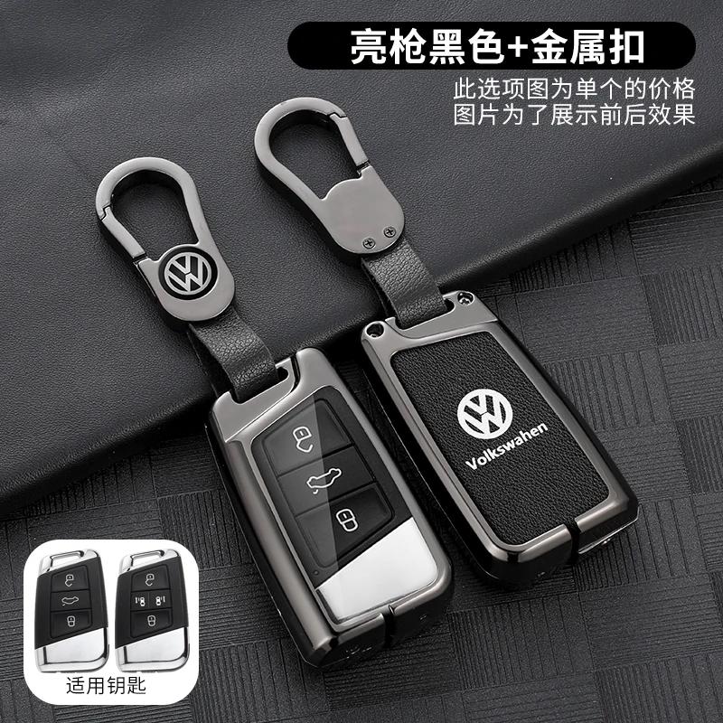 VW GTI GOLF 2026 Hot For VW VOLKSWAGEN Zinc Alloy Leather Car Key Case Full Cover Shell Fob For Volkswagen VW Tiguan MK2 Magotan