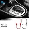 For Seat Leon 2005 2006 2007 2008 2009 2010 2011 2012 Real Soft Carbon Fiber LHD RHD Car Gear Shift Panel Sticker  Accessories