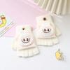 Children's Princess-style Flip Cartoon Gloves, Winter Plush Five-fingered Warm Gloves