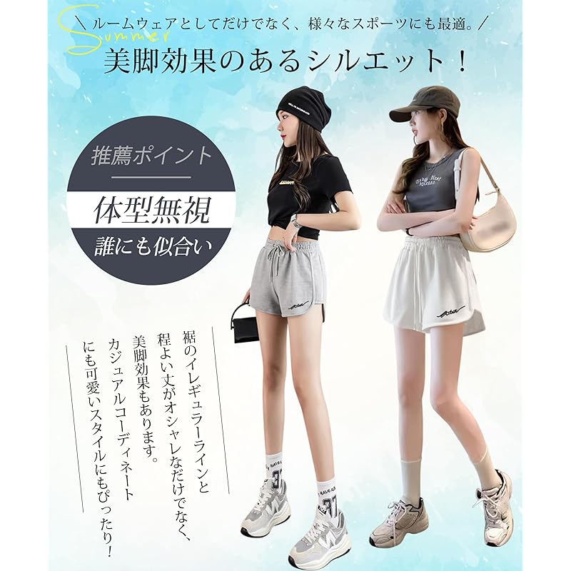 shorts ladies sports shorts summer [Legs lengthening effect, length for easy movement, elastic, pocket included] half pants room wear Soft Thin Sweat