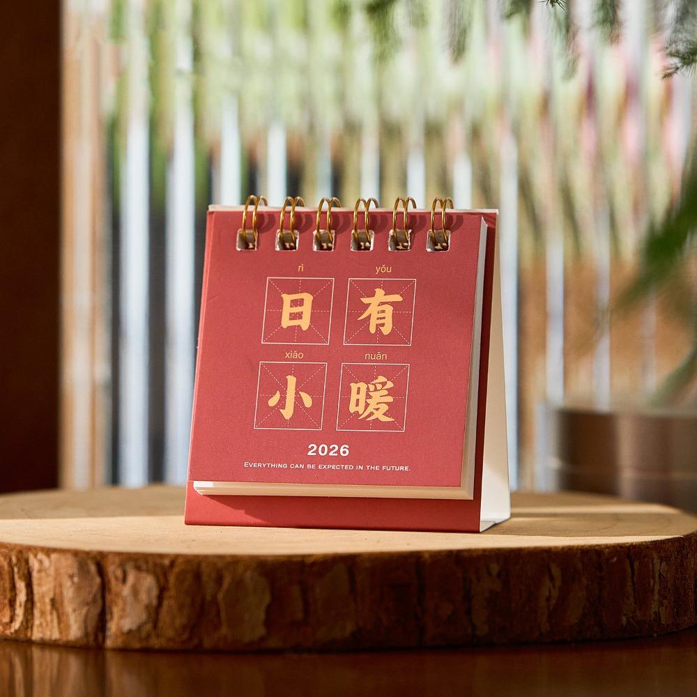 Solid Color 2026 Mini Desk Calendar Inspirational Text Standing Flip Calenda Home Decoration