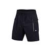 Sportswear Utility Shorts Men Shorts Black DD1080-010