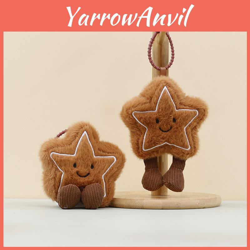 Мягкая плюшевая кукла-подвеска в форме звезды для рюкзаков и в качестве подарков