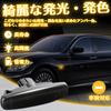 NEIFILES LED Side Markers for Fuga Y51 V36 Skyline Skyline Coupe Skyline Crossover J50 Cima HGY51 Cima Fuga Hybrid Y51HV Fuga Y50 GY50 PNY50 PY50