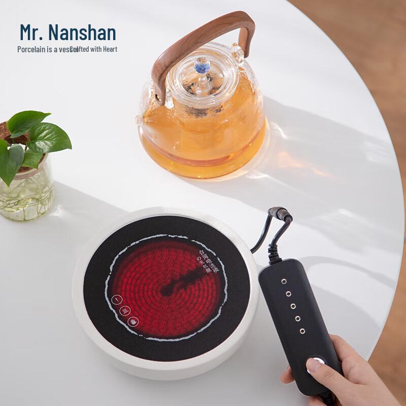 Nanshan Xiansheng Anti-scald Heat-Resistant Glass Tea Pot Set