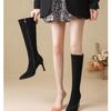 Elastic Skinny Boots High Heel Over Knee Pointed Boots Winter Skinny Suede Boots Coarse Heel Boots Women